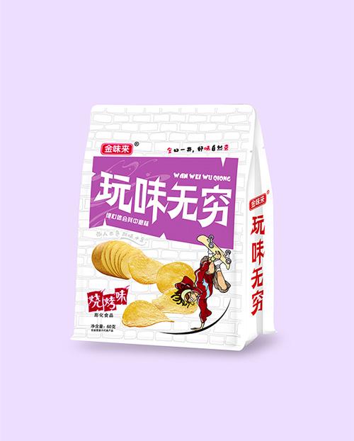 ζo(w)Fζ60g
